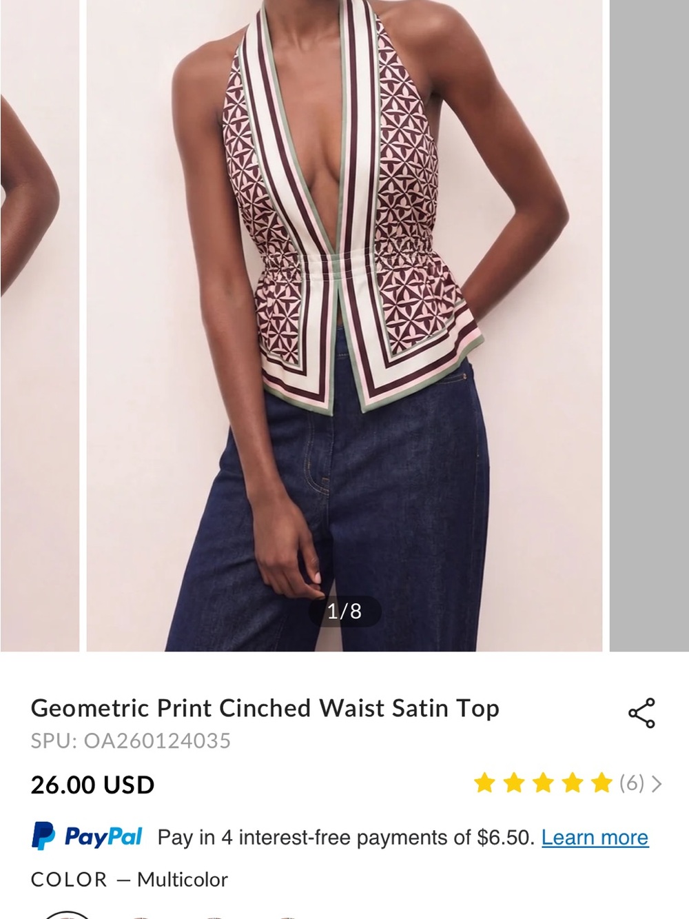 NWT Commense Maroon & Cream Geometric Halter Tank